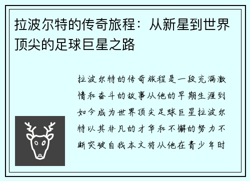 comment-img