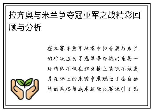 comment-img