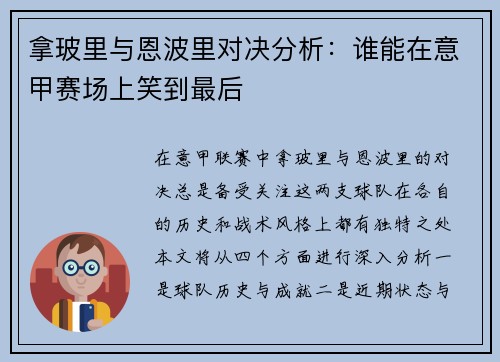 comment-img